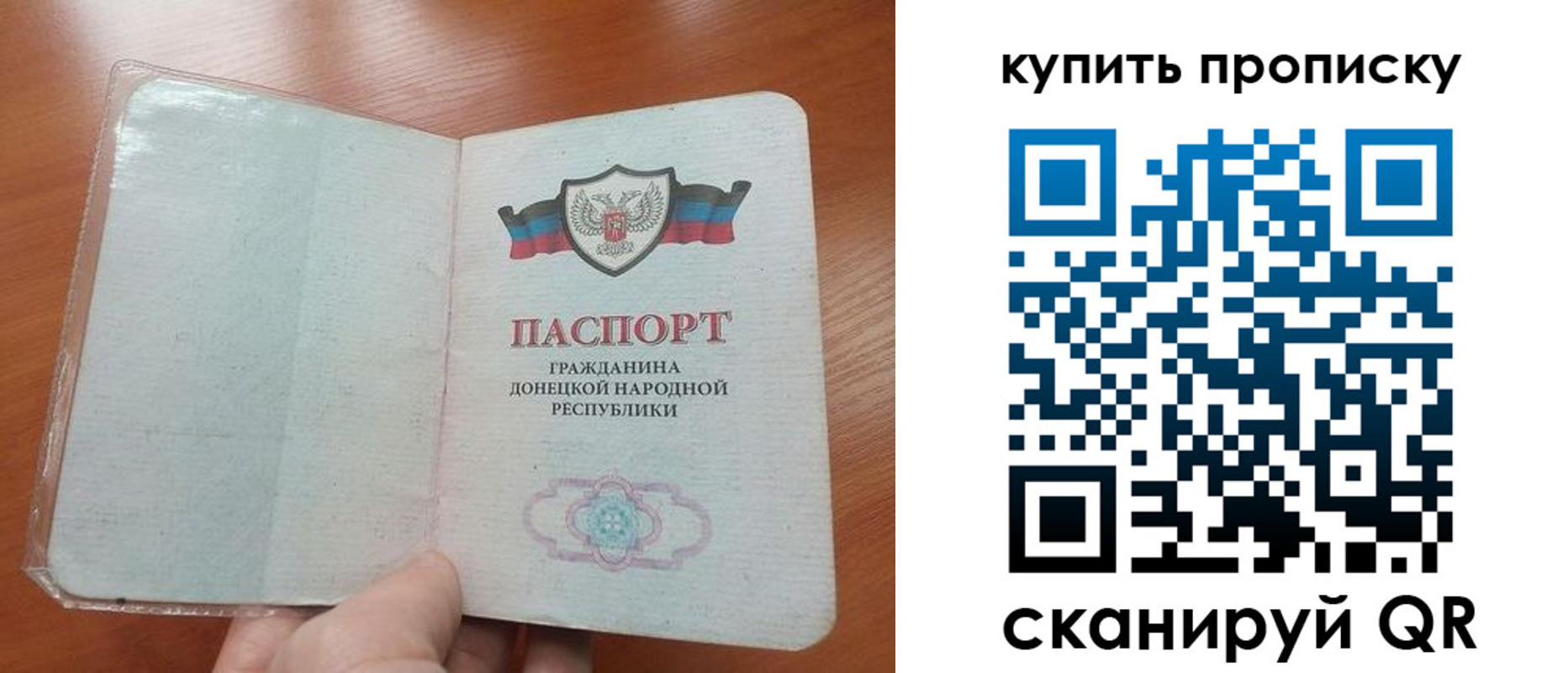 прописка иностранных граждан в Елабуге